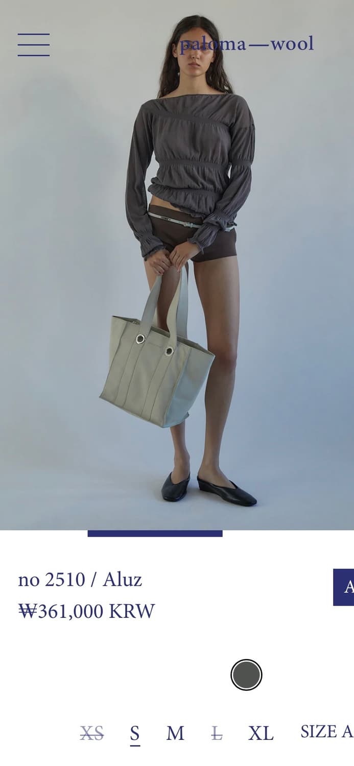 Paloma wool Aluz 상품이미지2