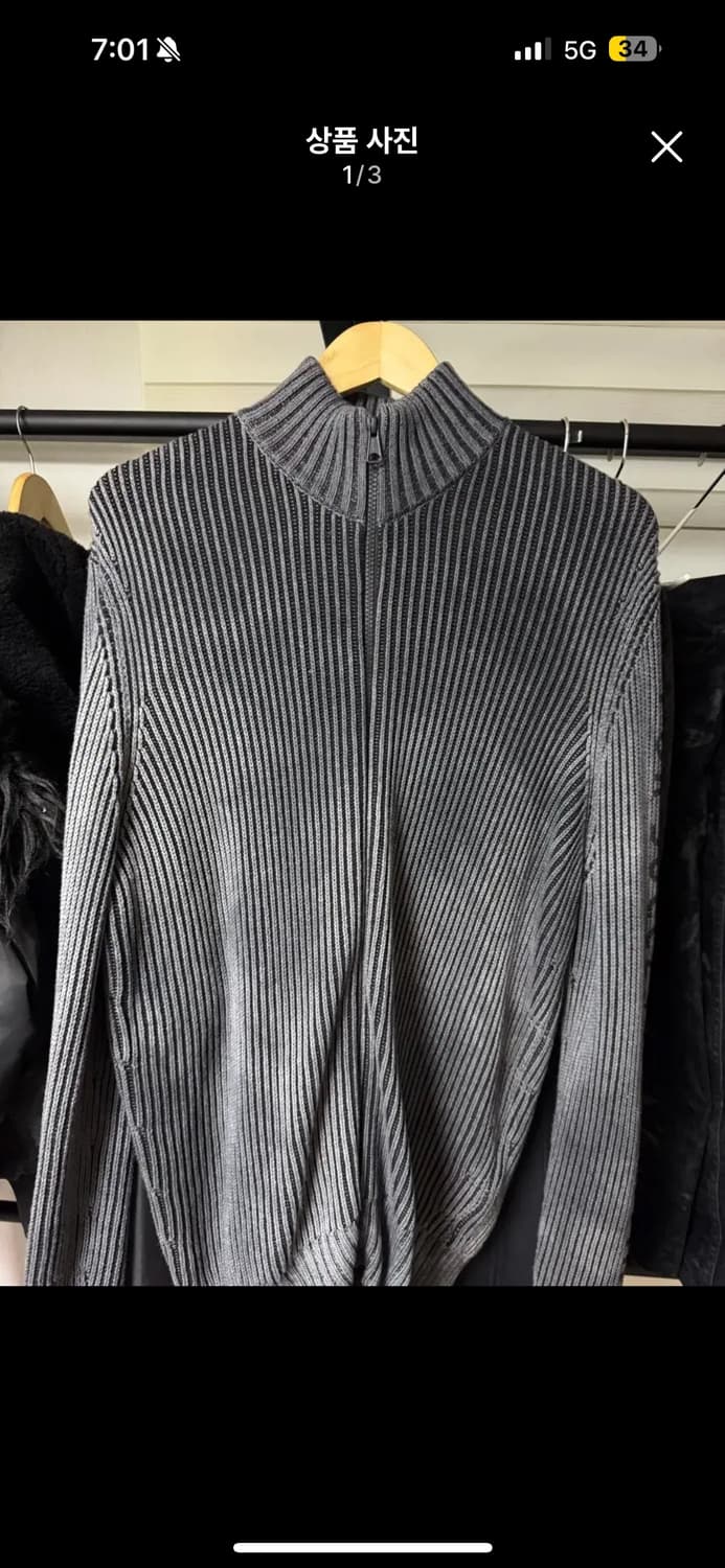 디젤 니트집업 상품이미지1