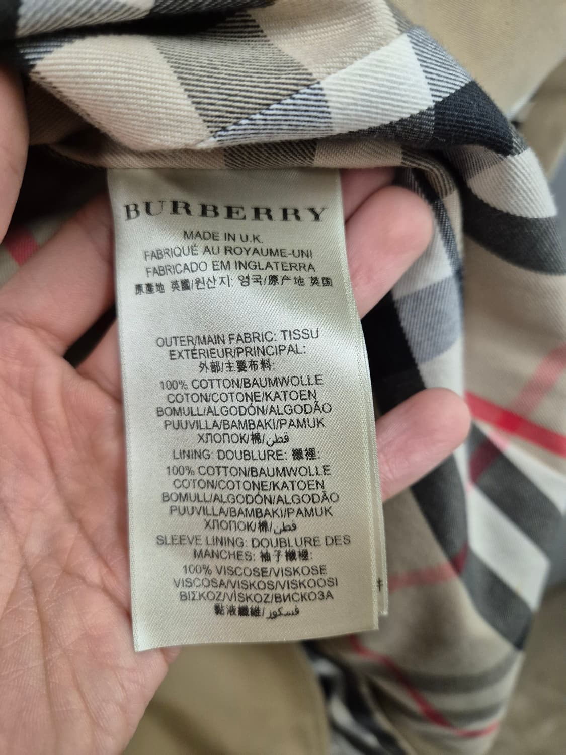 버버리 클래식 트렌치 코트 베이지 상품이미지8