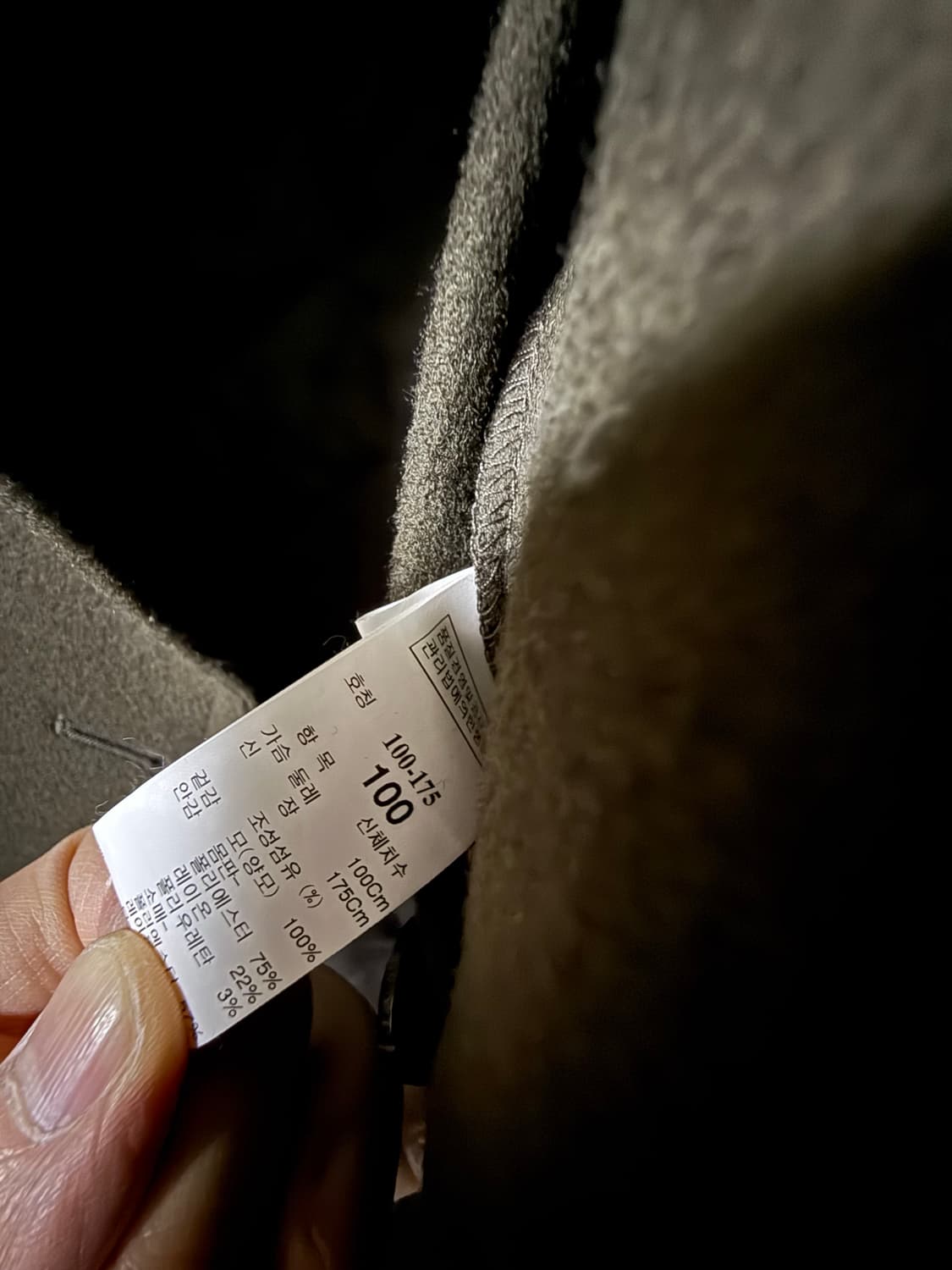 타임옴므 모직 하프코트 100사이즈 후드 탈부착 상품이미지6