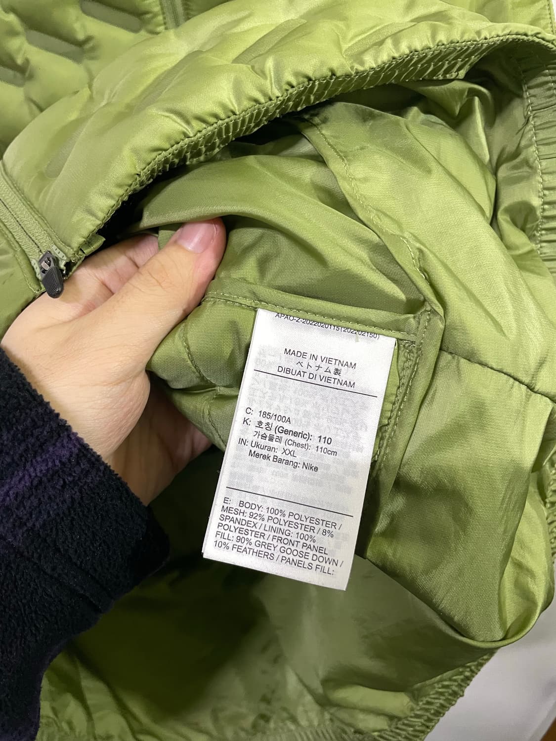 나이키 서마핏 리펠 다운베스트 러닝베스트 2XL 110 상품이미지6