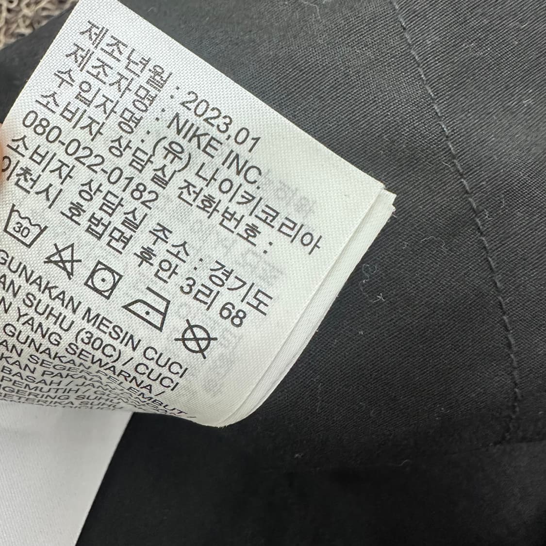 NIKE GOLF 나이키 골프 바지 38인치 상품이미지9