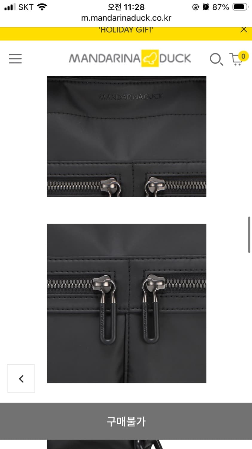 만다리나덕 토트백 Rain 블랙 상품이미지7