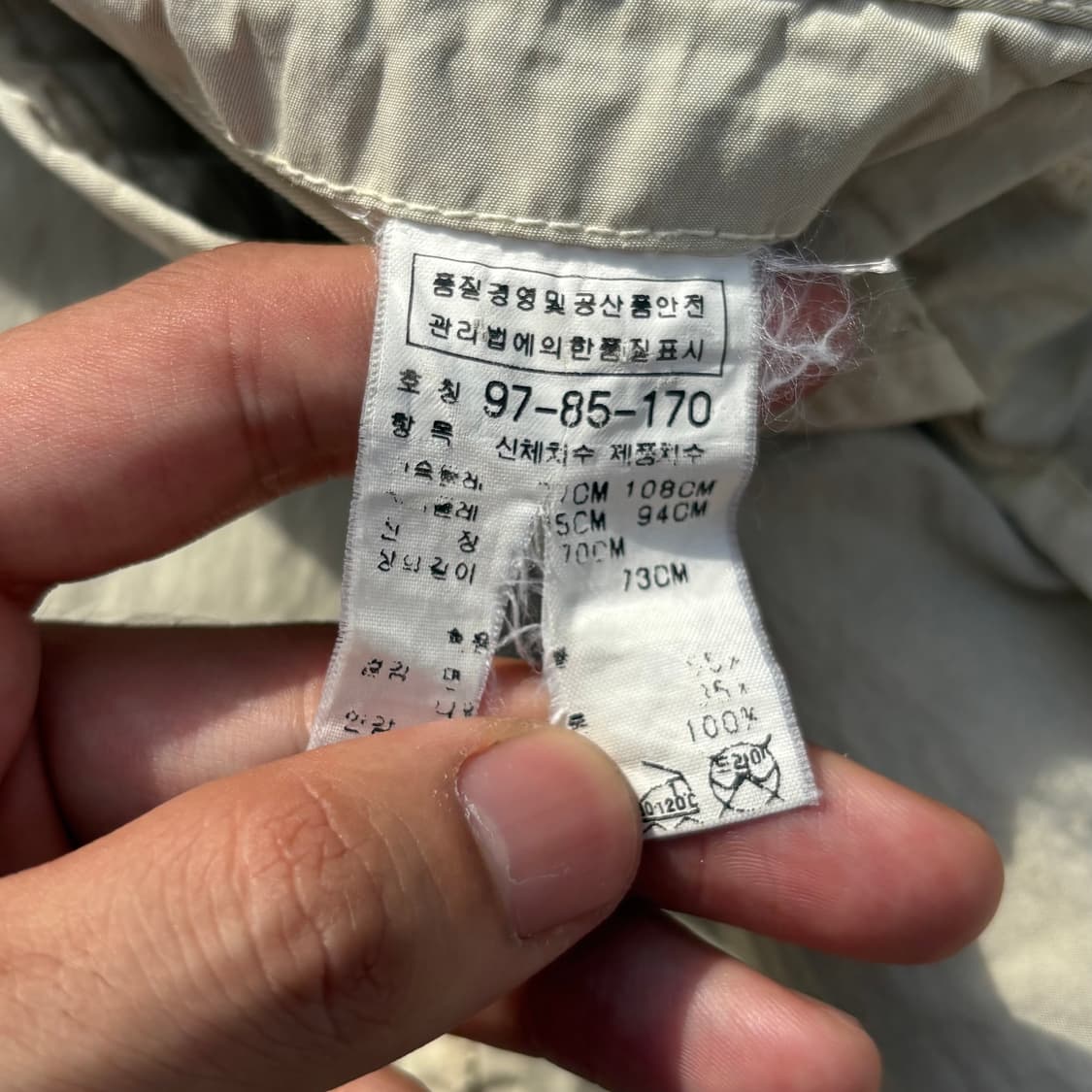 C.P Company OG 나일론 블레이져 자켓 상품이미지8