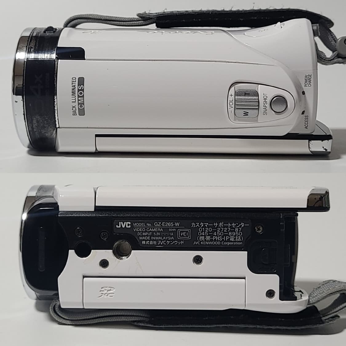 JVC 에버리오 GZ-E265 빈티지 캠코더 디카 상품이미지4