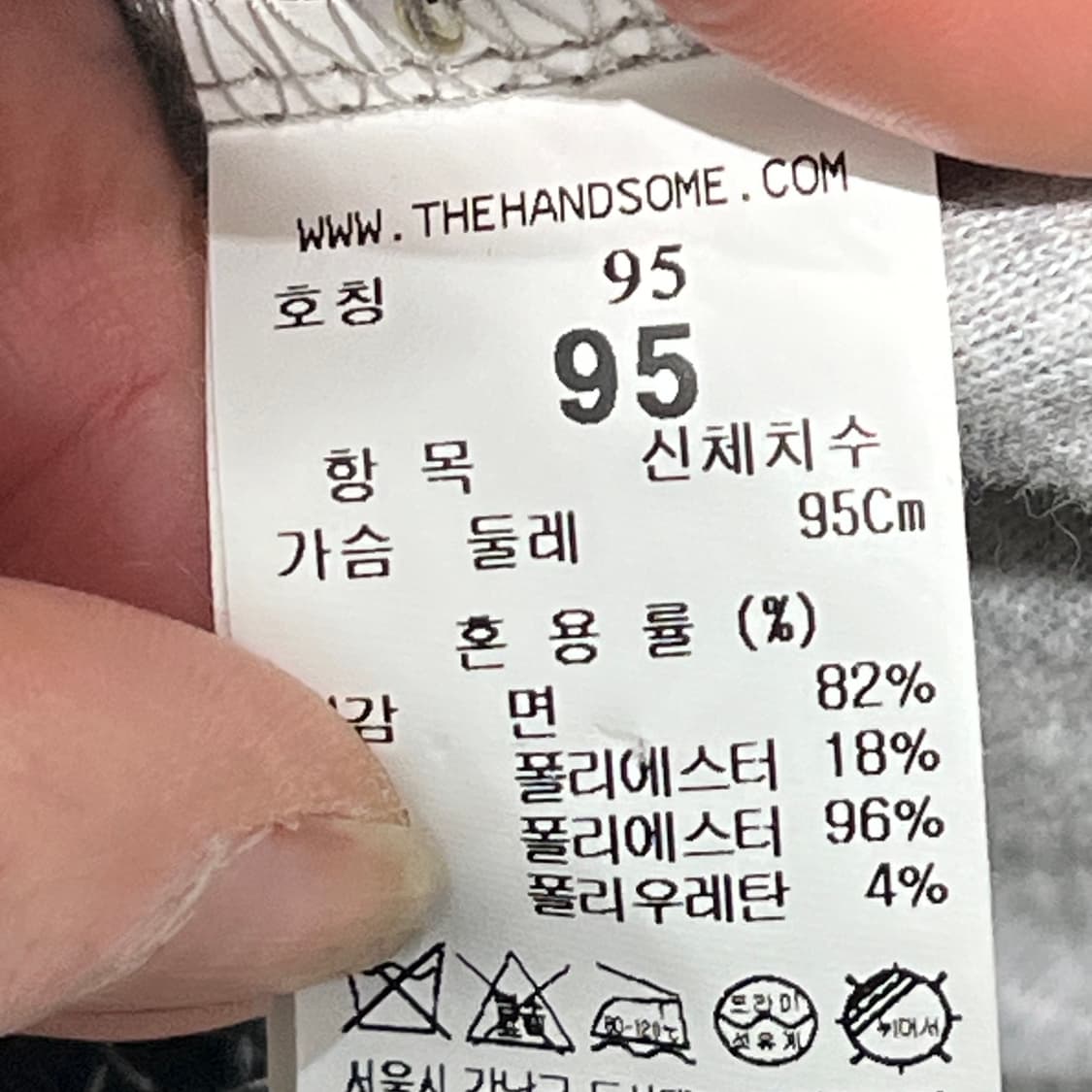 시스템 반팔 카라티 s10441 상품이미지7