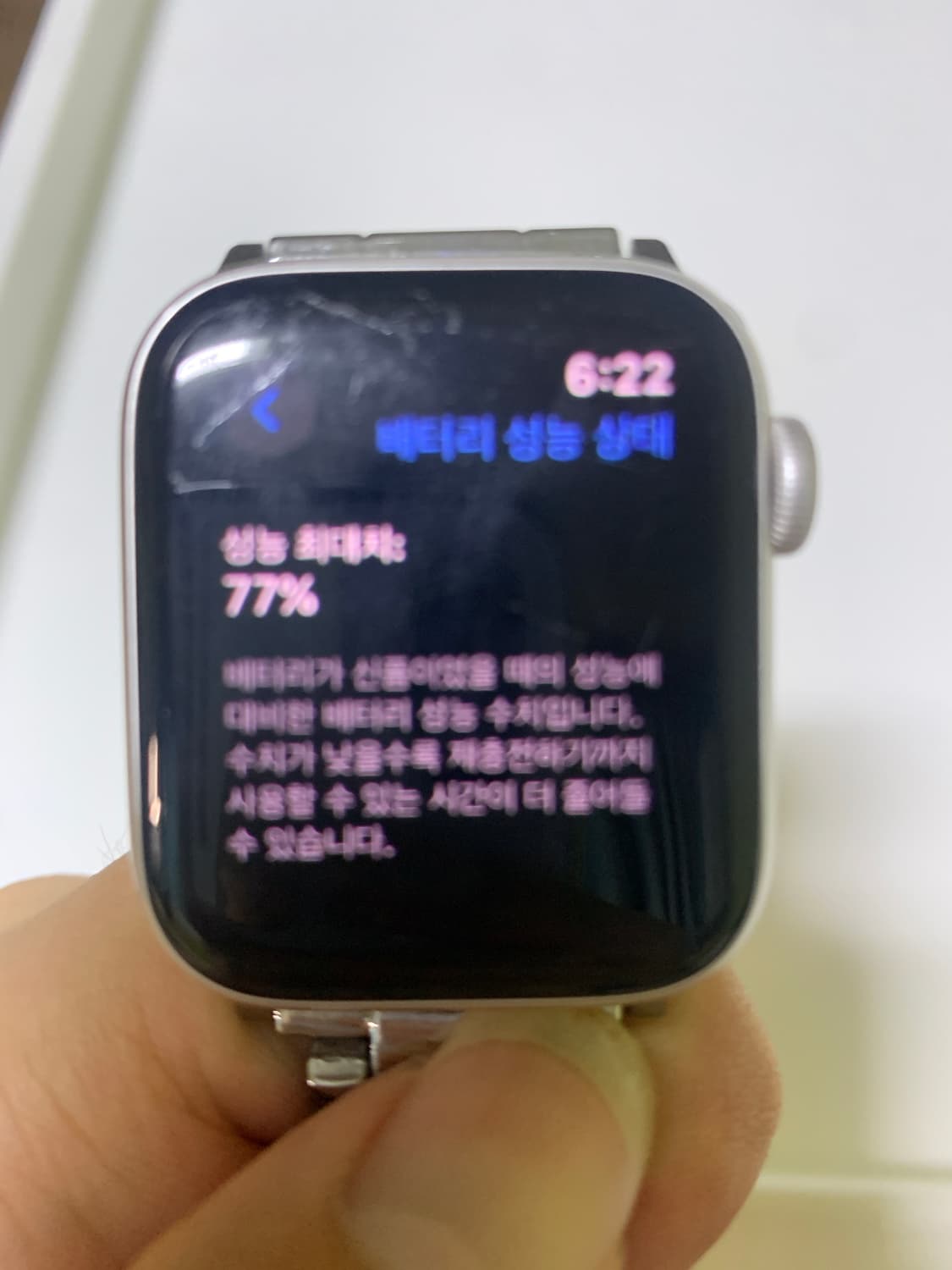 애플워치 se 40mm 상품이미지3