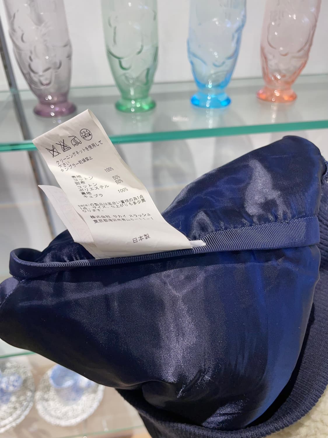 사카이 piping shorts 상품이미지5