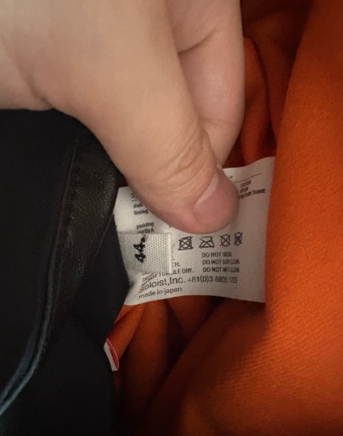 (44)솔로이스트 에크루 이중봄버 상품이미지6