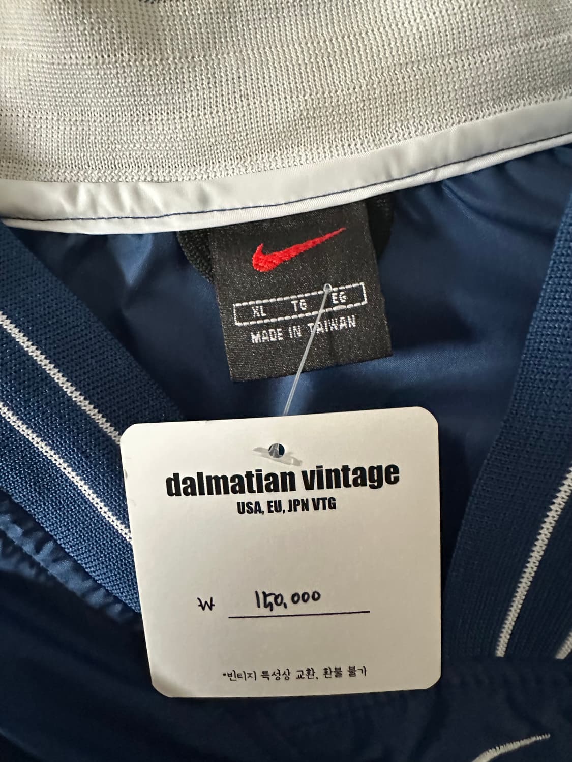 나이키 바람막이 재질 맨투맨 판매합니다 상품이미지3