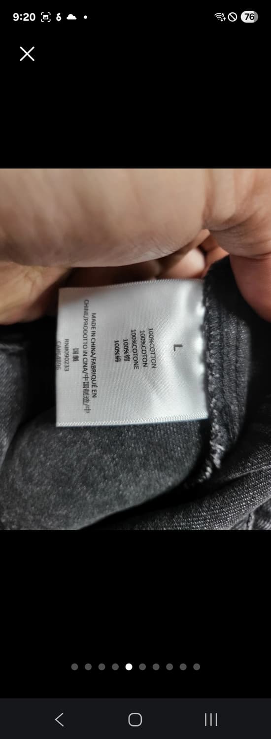 피어오브갓 에쎈셜 블랙데님 자켓 105 세미오버 상품이미지5