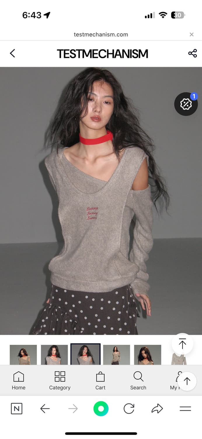 LVETONG 투피스 레이어드 후드 울 스웨터 상품이미지2