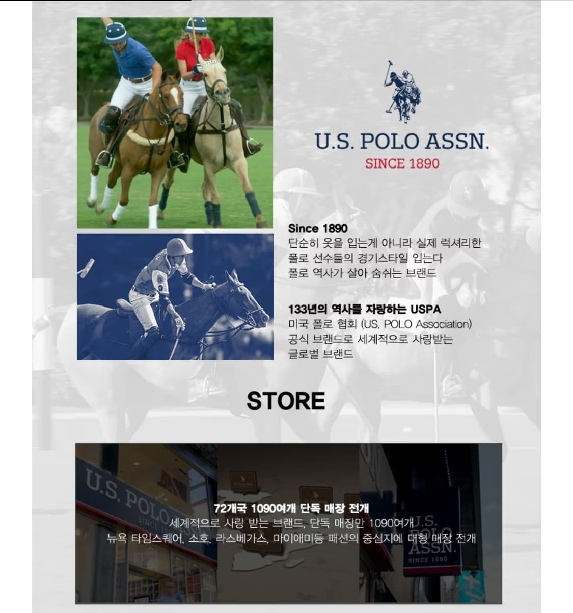 미개봉)택O비닐O US 폴로POLO 린넨 여성 옐로우 긴팔 티셔츠 95 상품이미지9