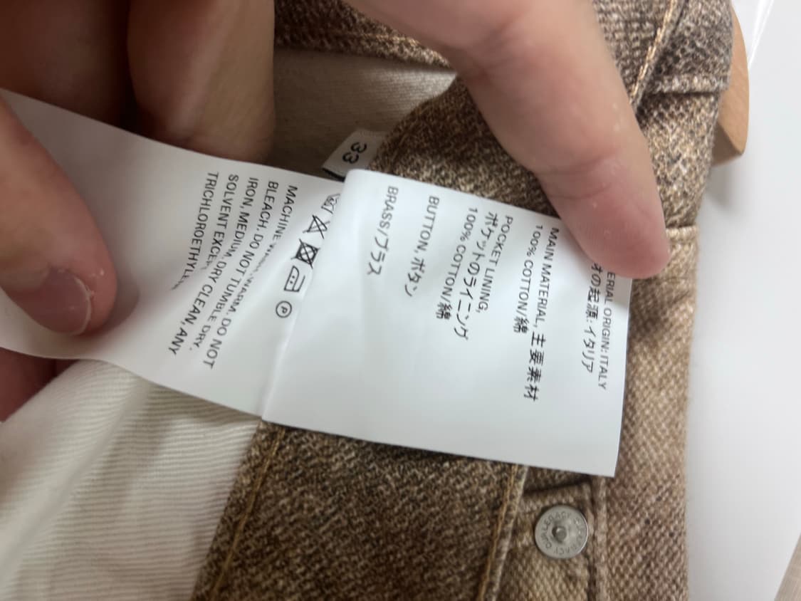 [33] 아워레가시 써드컷 샌드 데님 상품이미지7