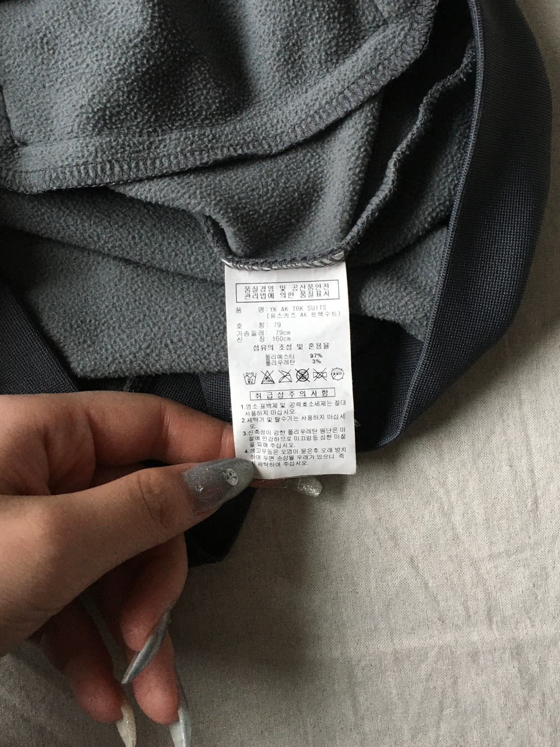 아디다스 삼선 트랙탑 상품이미지6