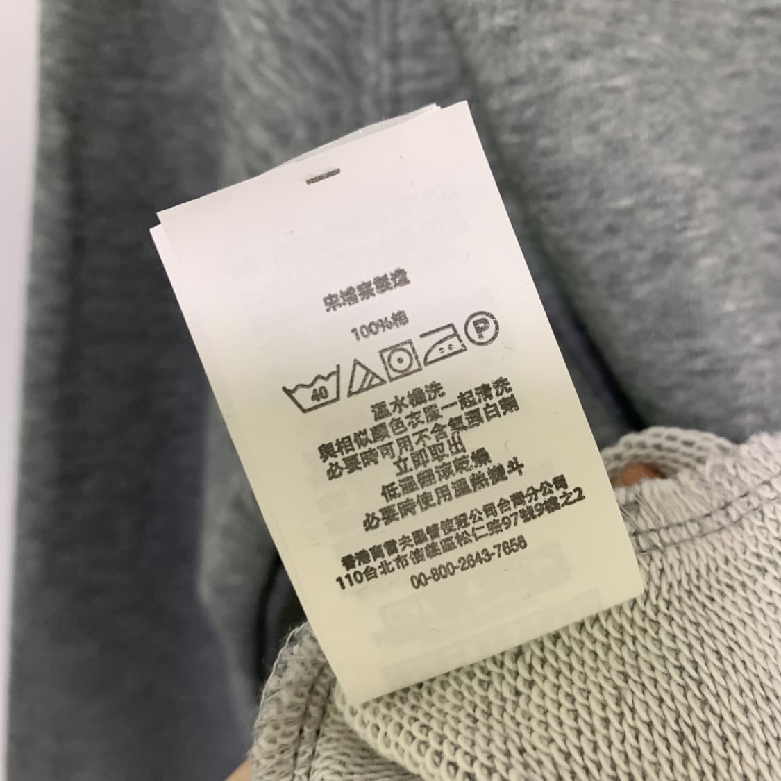 폴로랄프로렌 폴로 베어 곰돌이 맨투맨 그레이 M 상품이미지5