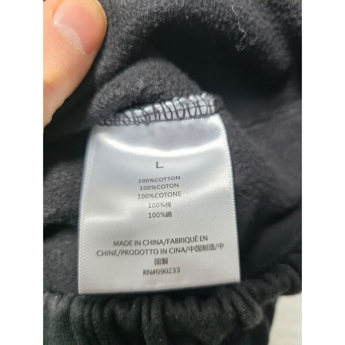 택포_ 피어오브갓 에센셜 블랙 트레이닝 와이드 팬 상품이미지3