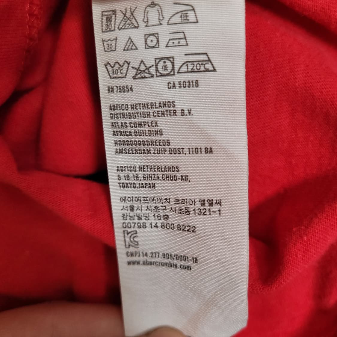A&F 아베크롬비 자수 맨투맨 롱슬리브 상품이미지3