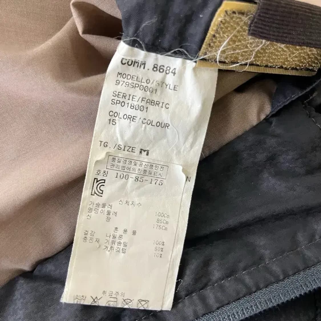 Eleventy goose down padding coat M 상품이미지5