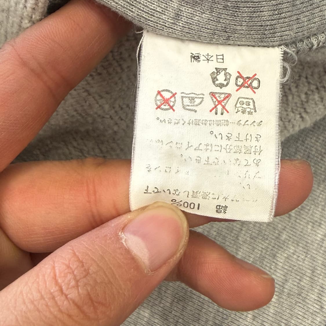 🫶🏻 베이프 빅로고 그레이 맨투맨 🫶🏻 상품이미지5