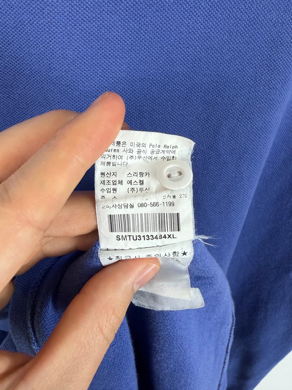 a375) 폴로랄프로렌 빅포니 카라티 상품이미지5