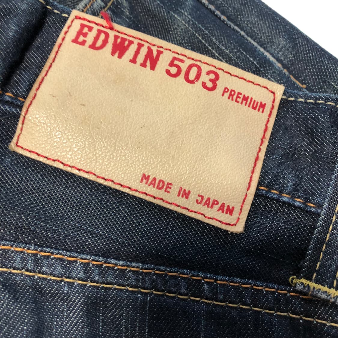 에드윈 재팬 503 지갑워싱 프리미엄 데님팬츠 상품이미지8