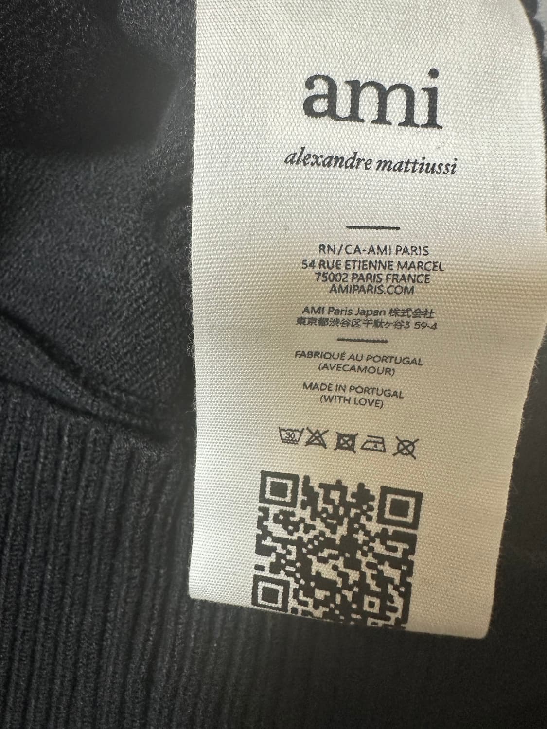 아미 인타르시아 빅하트 울 가디건 남여공용 상품이미지7