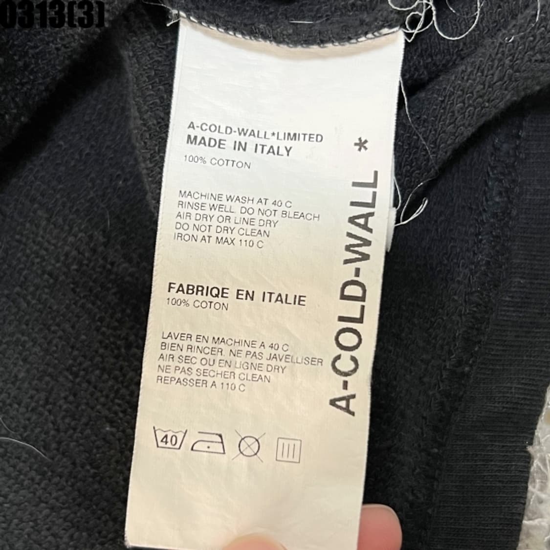 어콜드월 후드티 상품이미지5