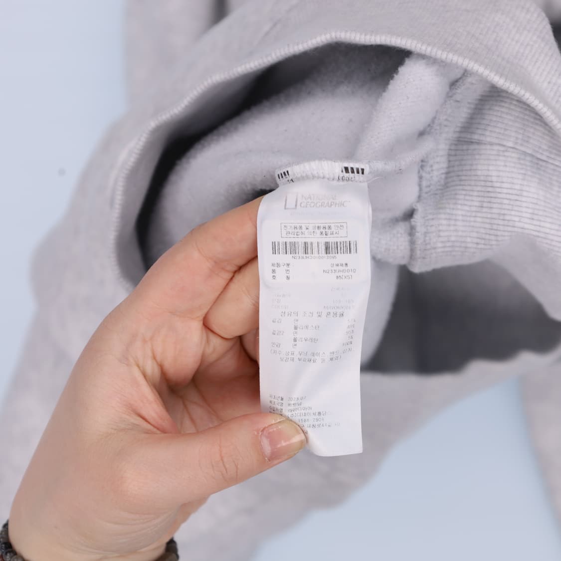 XS 내셔널지오그래픽 여성 후드 티셔츠 N7579 상품이미지5