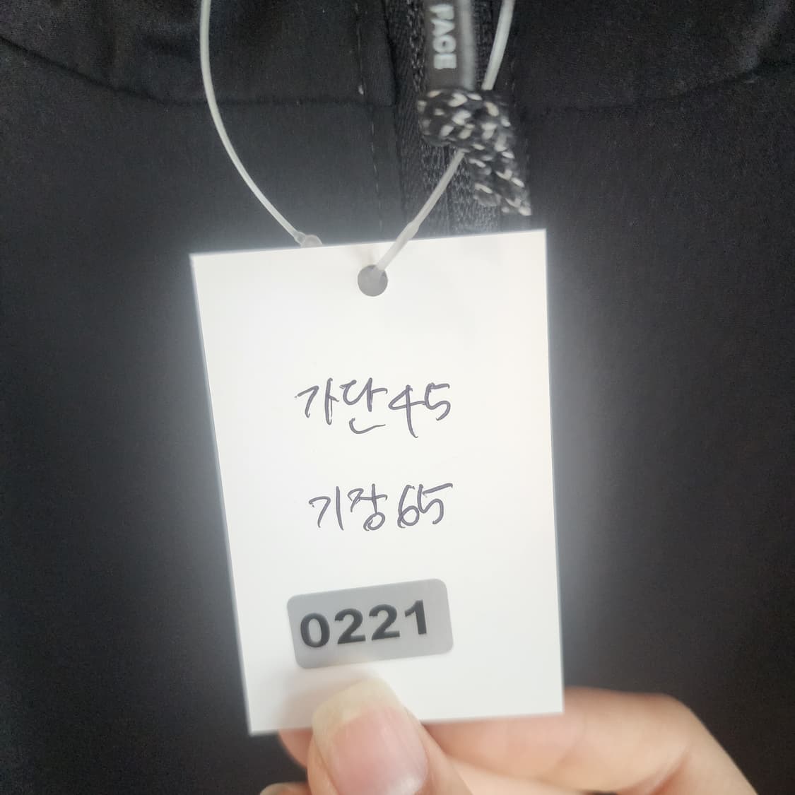 노스페이스 블랙 후드 바람막이 자켓 상품이미지10