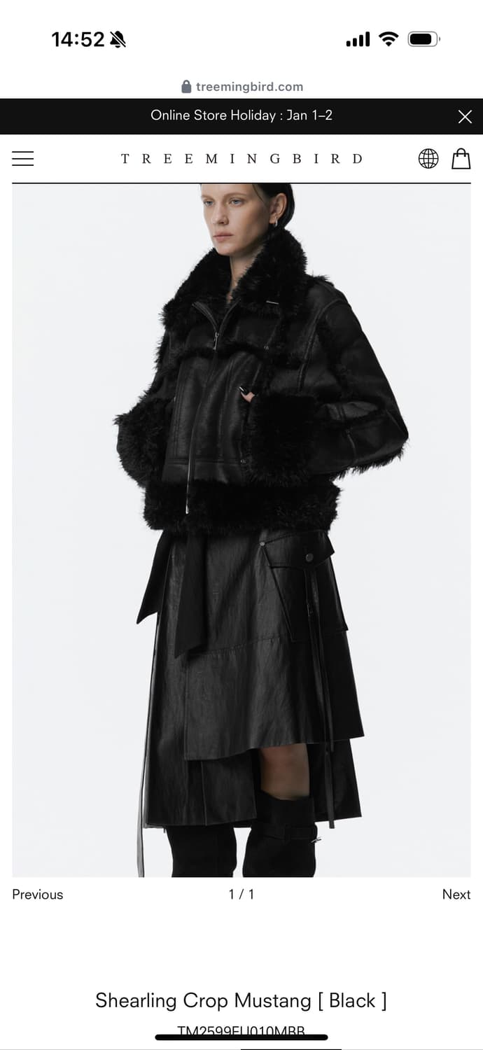 (구해요) 트리밍버드 Shearling Crop Mustang black 상품이미지1