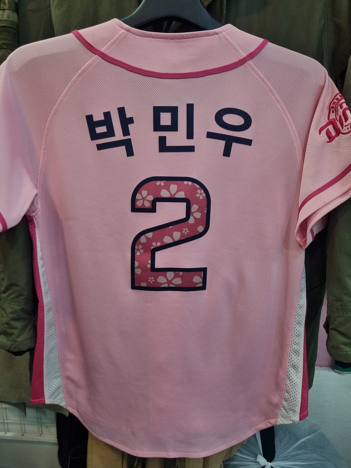 NC 다이노스 박민우 유니폼 85 상품이미지2