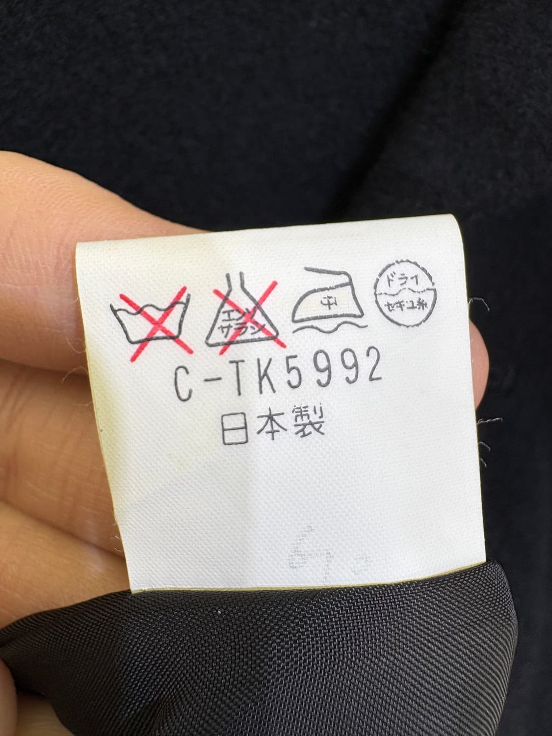 LA URSA (Made in Japan) 코트 상품이미지9