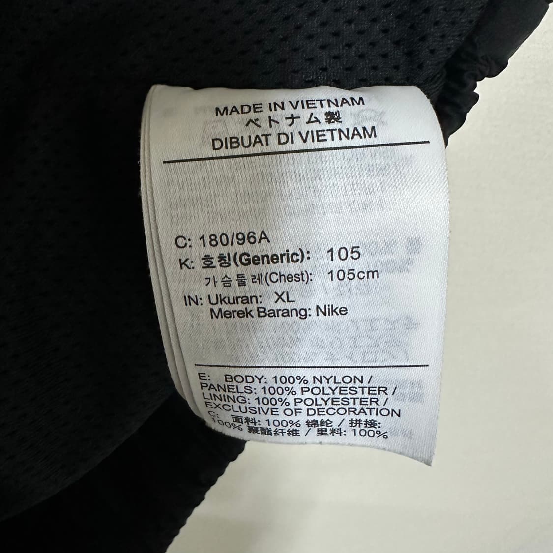 나이키 바람막이자켓XL 상품이미지4