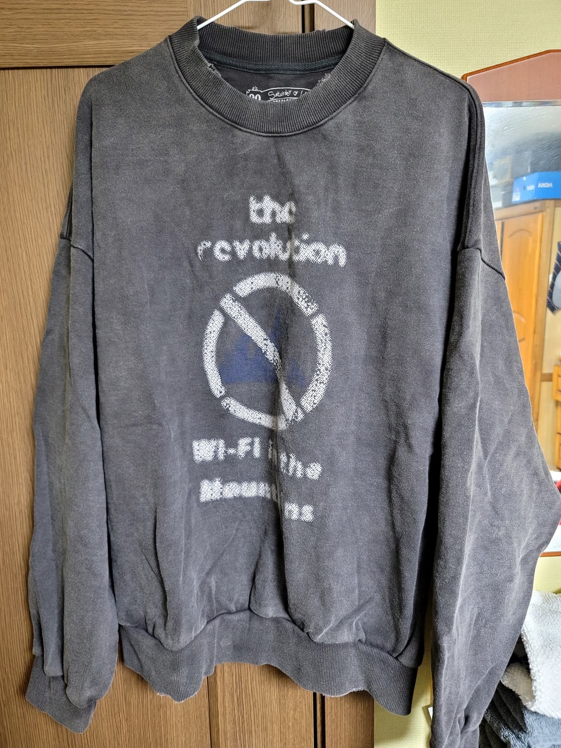 Stu 디스트로이드 스웻셔츠 L 상품이미지1