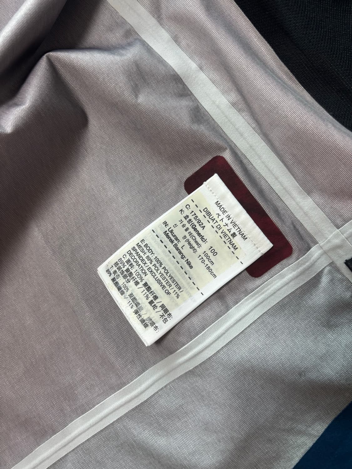 [L] 나이키 언더커버 갸쿠소우 자켓 상품이미지4