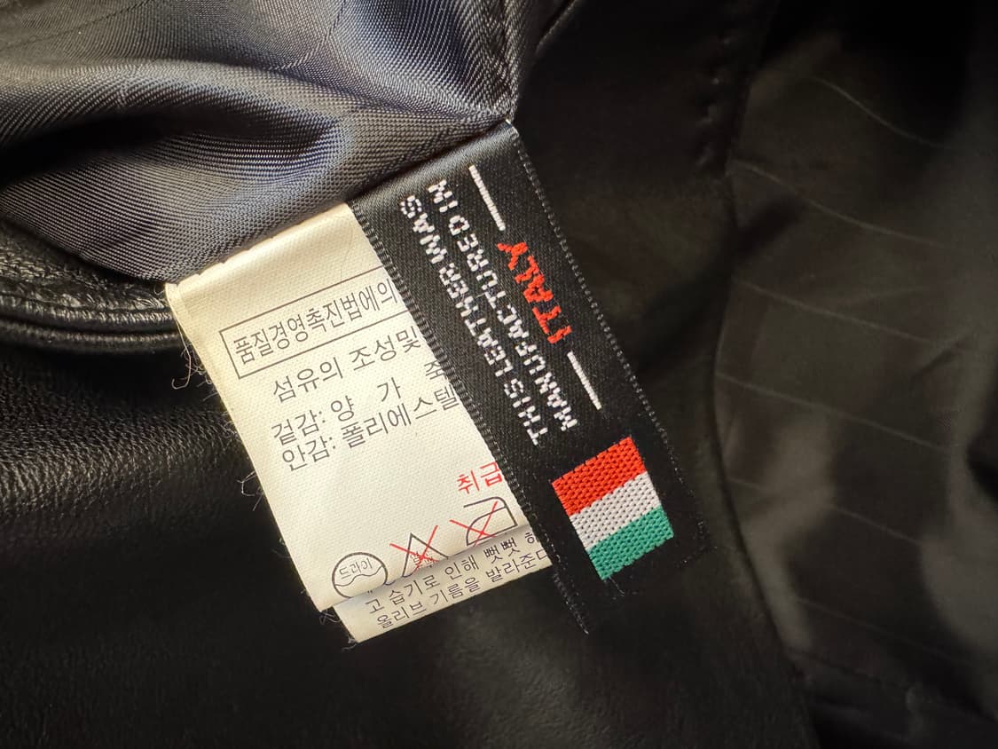 이크라세 이태리 양가죽 블레이저 처분  상품이미지3