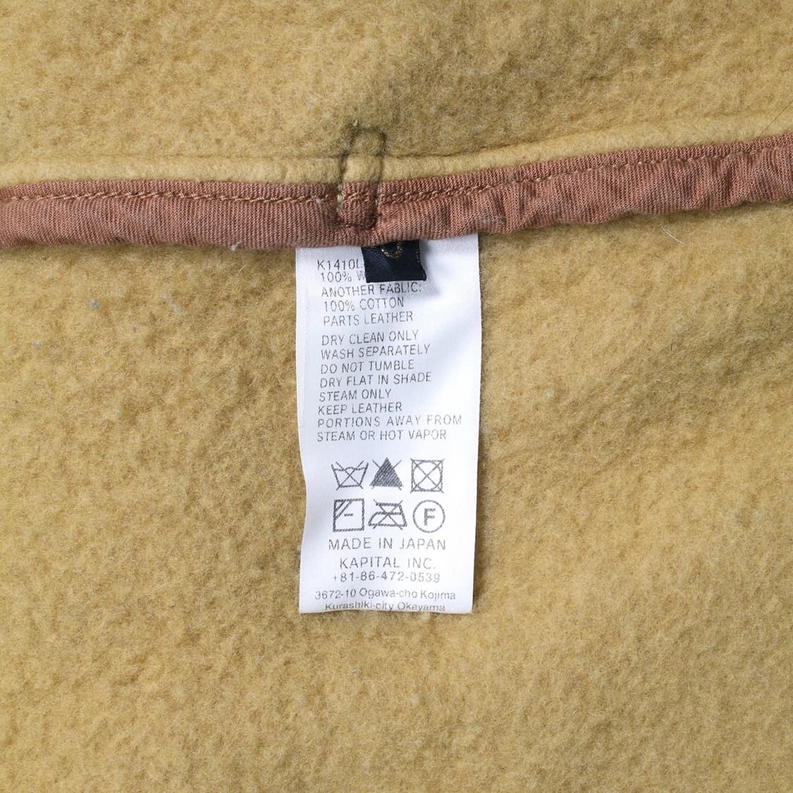 KAPITAL 상품이미지9