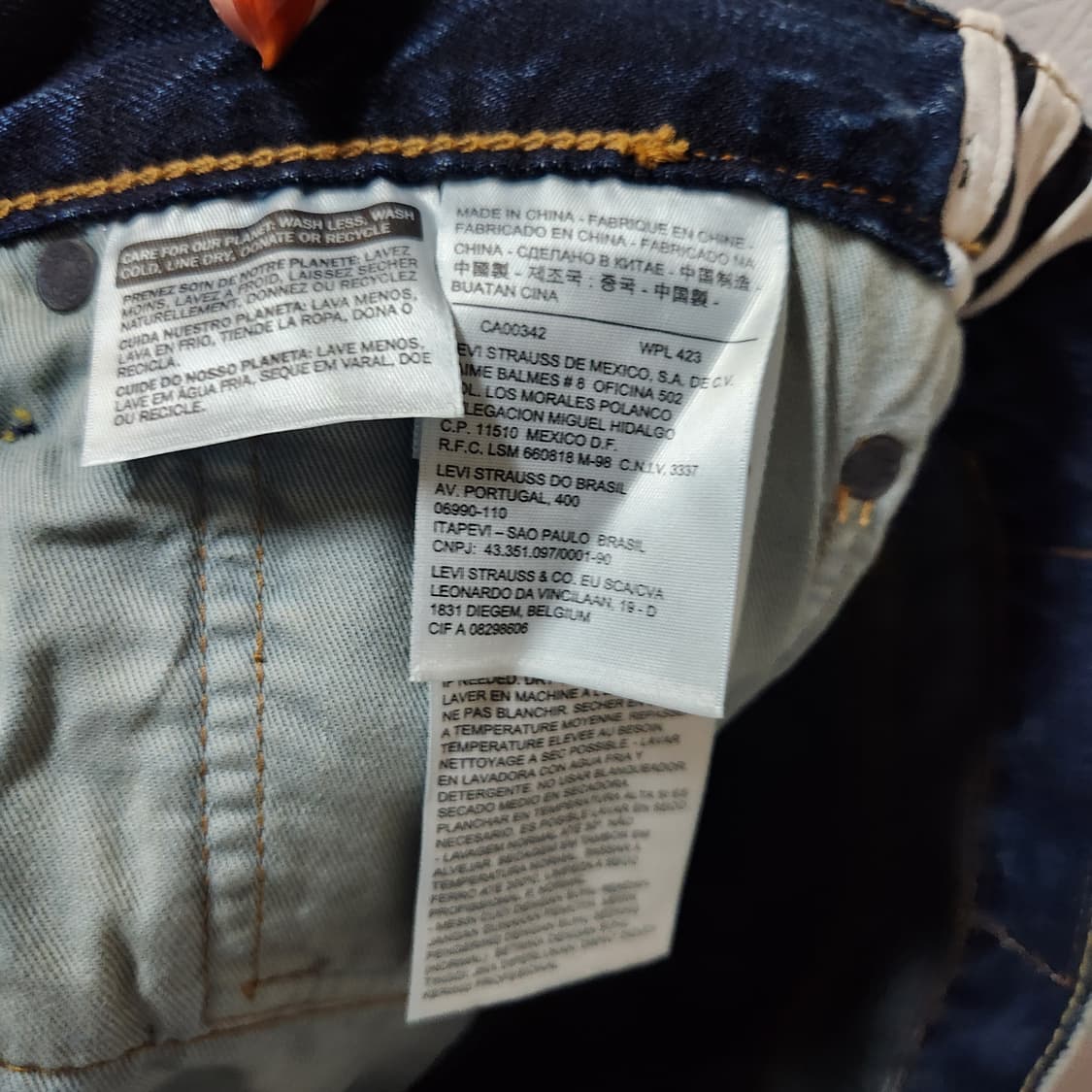 리바이스501 아디다스 콜라보 32 상품이미지7