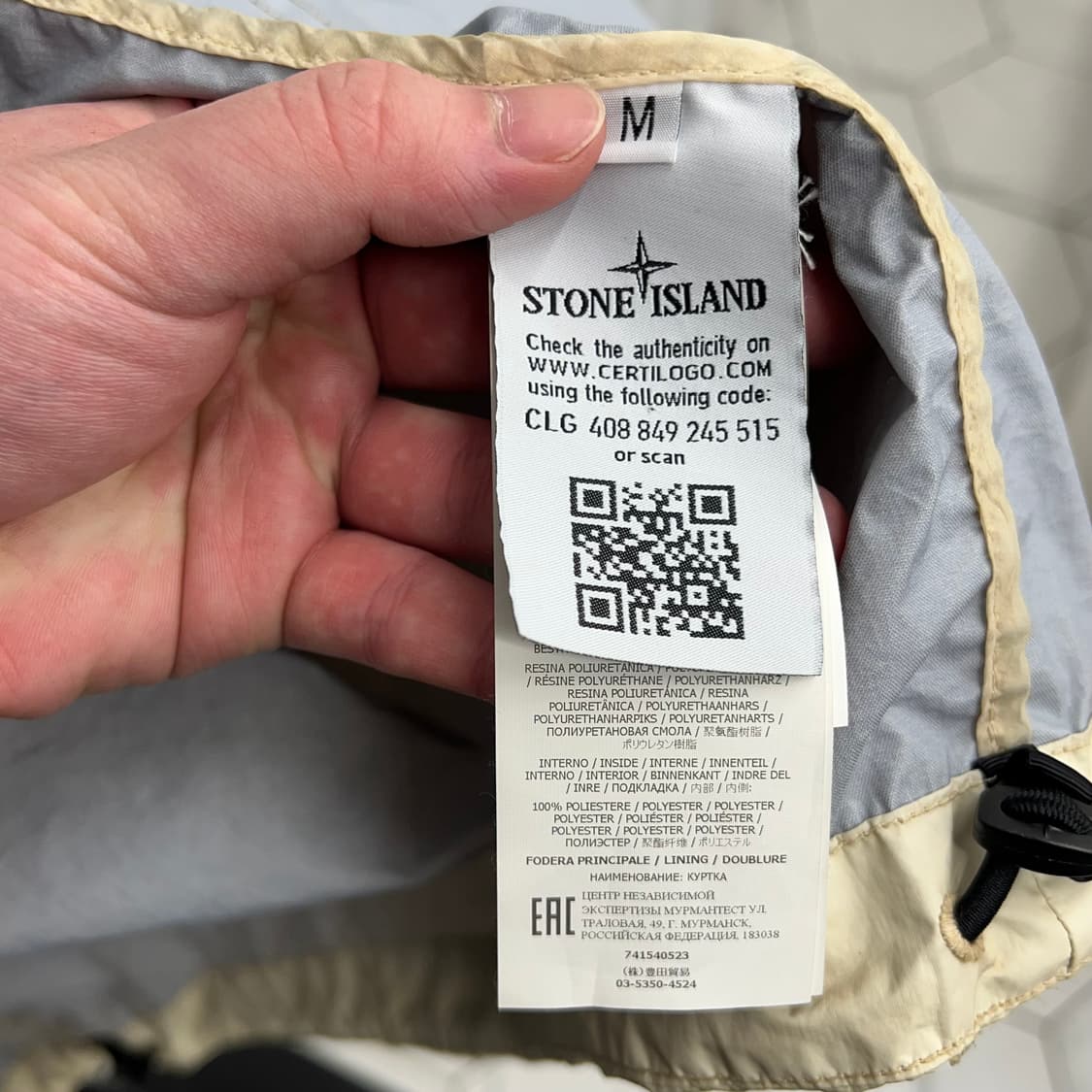 스톤아일랜드 멤브라나 3L tc 바람막이 (M) 상품이미지8