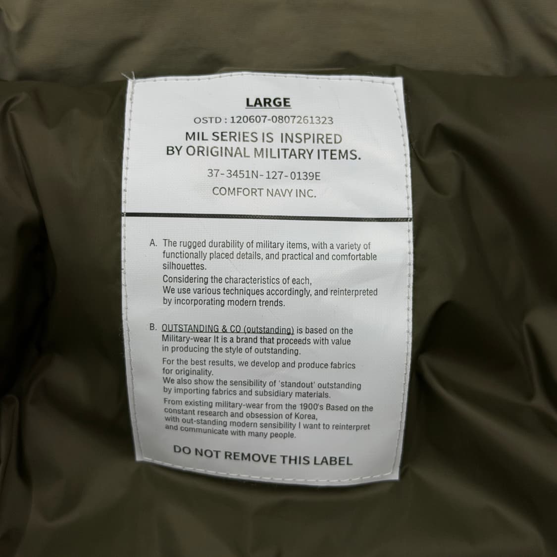 아웃스탠딩 프리마로프트 레벨7 파카 패딩 세이지그린 카키 L 상품이미지7