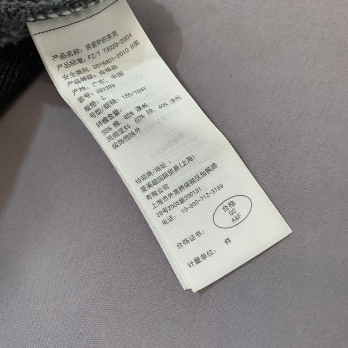 L 홀리스터 슬림핏 차콜 기모 후드집업 상품이미지5