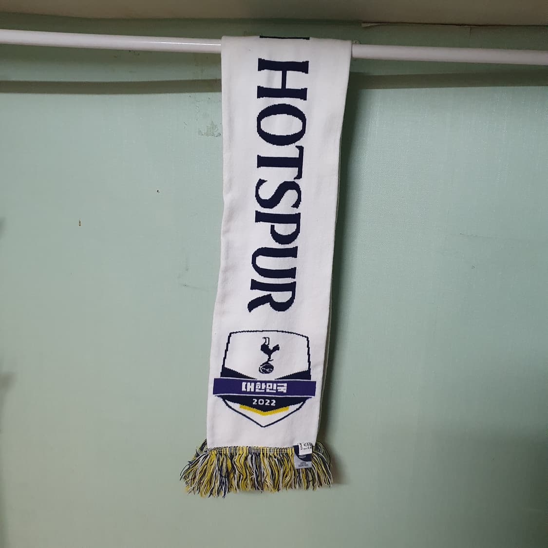 토트넘 대한민국 축구 머플러 목도리 상품이미지3