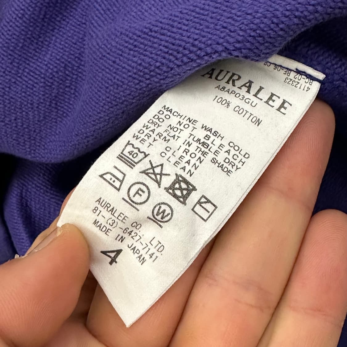 오라리 후드  상품이미지4