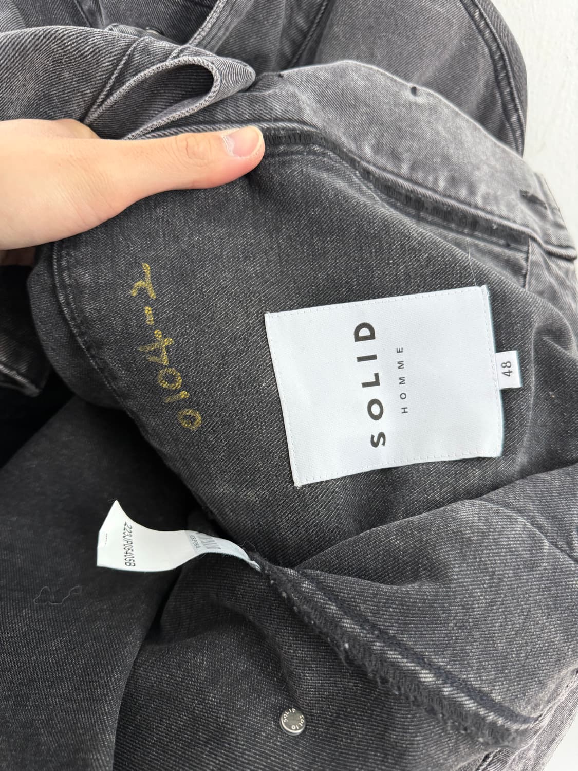 솔리드옴므 쉘파카 솔리드옴므자켓 솔리드옴므쉘파카 솔리드옴므데님자켓 상품이미지4