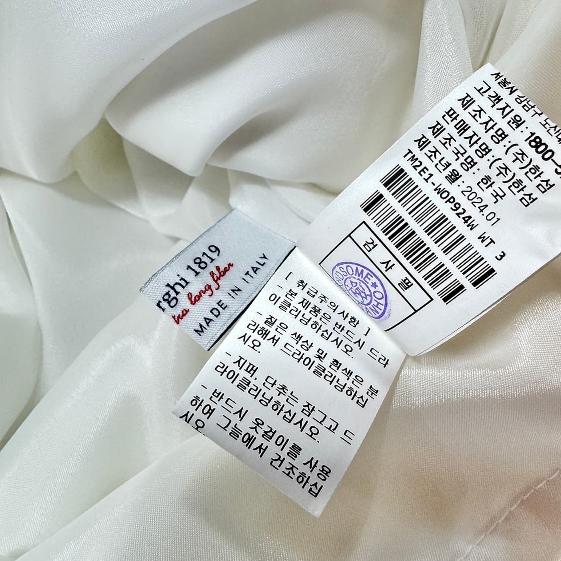 타임 TIME 24 헴 레이어드 셔츠 원피스 상품이미지6