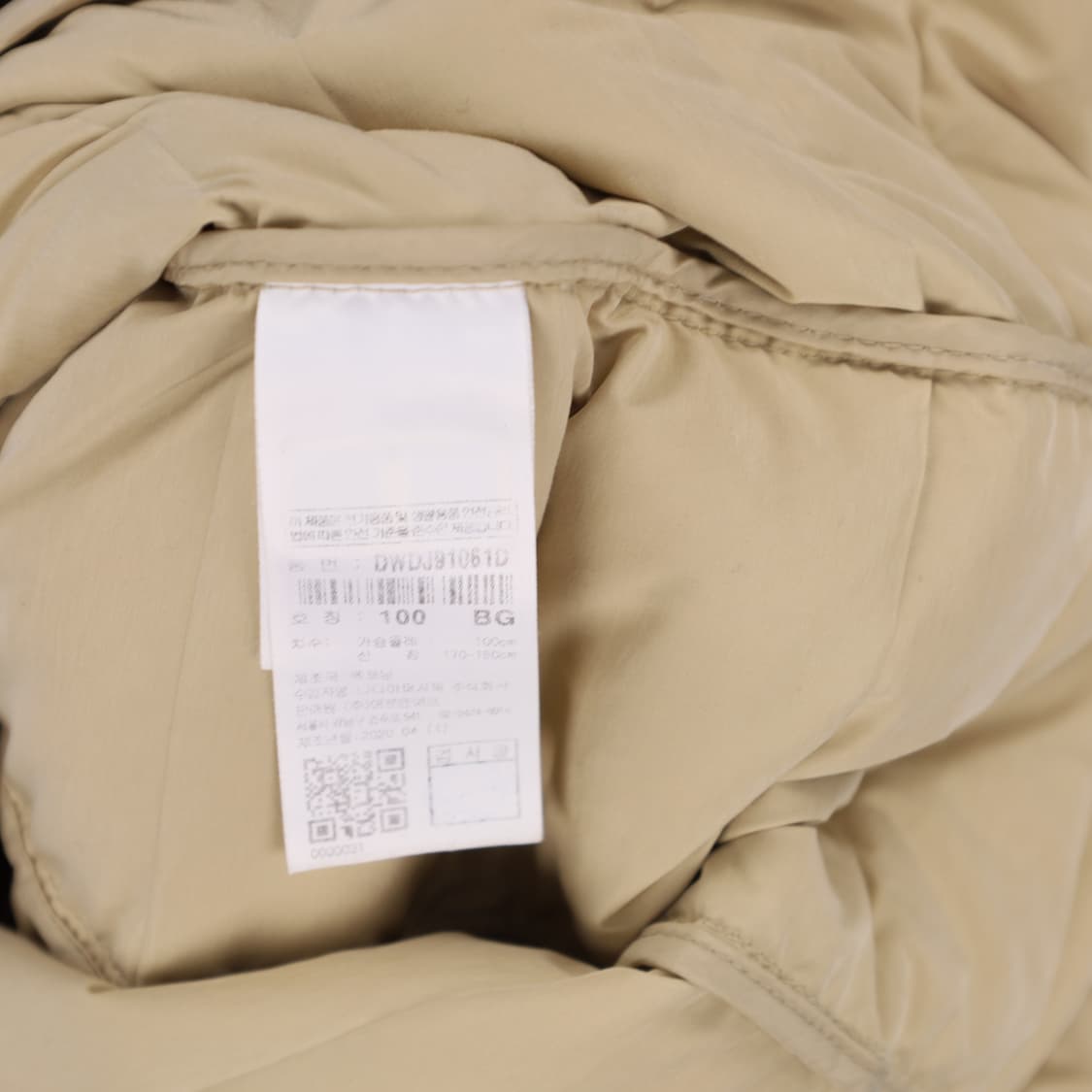 100 디스커버리 구스다운 경량 패딩 자켓 N7332 상품이미지5