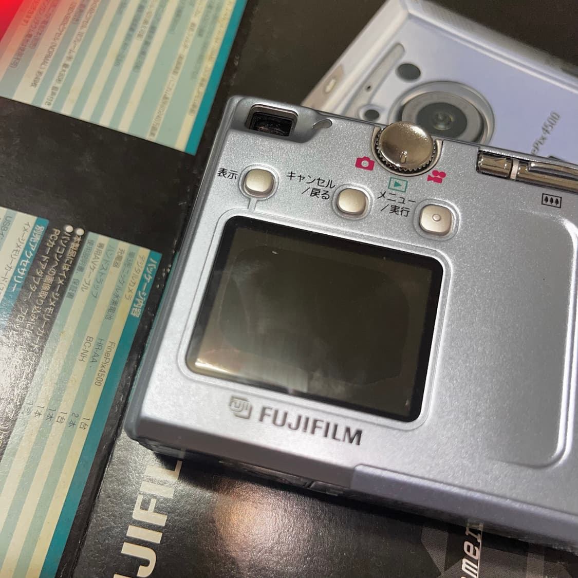 Fujifilm finepix 4500 후지필름 파인픽스 (직례O) 상품이미지5