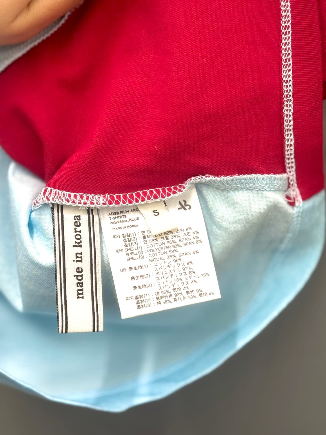 Andersson Bell 앤더슨벨 필름 아카이브 블루 타이트 티셔츠 상품이미지6