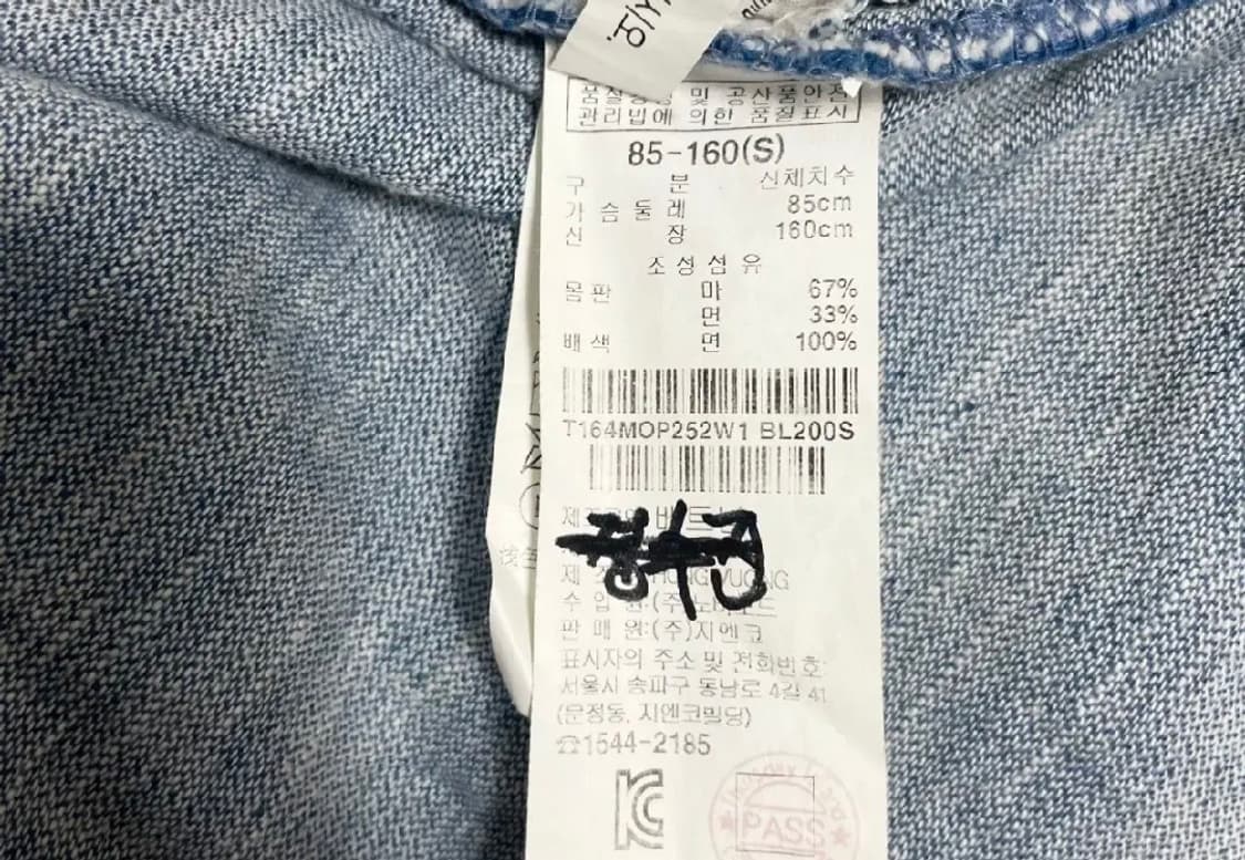 써스데이아일랜드 원피스 상품이미지9
